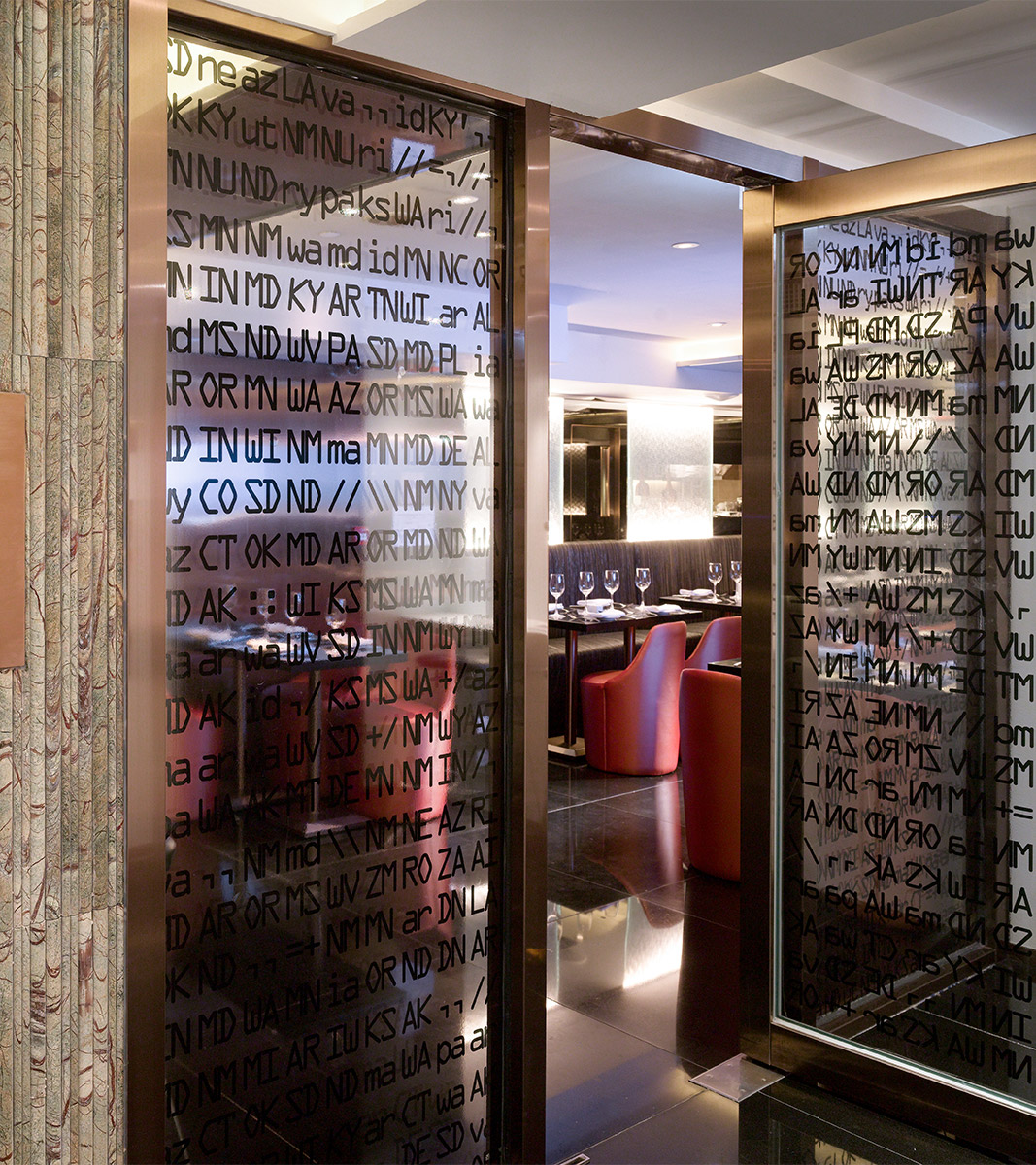 Glo Restaurant, Hong Kong