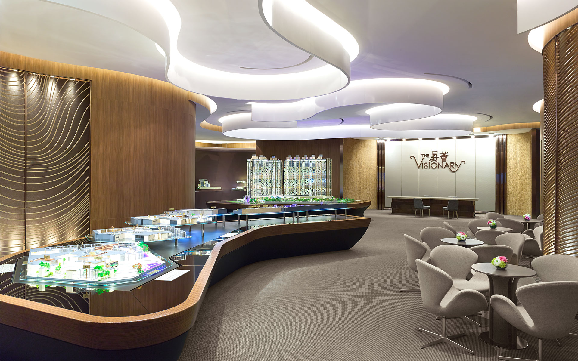 Visionary Suite, Hong Kong